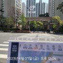 강남권역지하도상가 노동조합 | 임장챌린지 - 송파구 잠실