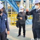 금강 오일뱅크 이미지