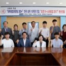 (주) 한마 이미지