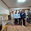 평리1동복지센터 이미지