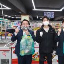 큰사랑마트 이미지