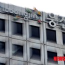 웅진빌딩 이미지