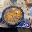 순둥유황오리 이미지