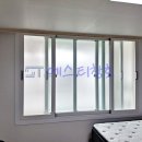 태산아파트 이미지