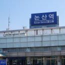 스테이양촌 이미지