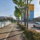 오광공인중개사사무소 이미지