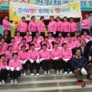 대장리경로당 이미지