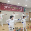 쌍문동어르신복지관 이미지