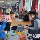 울릉초등학교 이미지