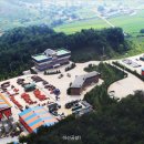 (주)한국하우톤 이미지