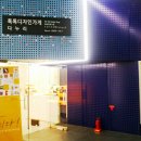 서울에스엔피 네이버블로그