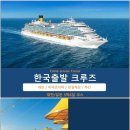 (주)나드리가자