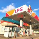 청계동주유소 이미지