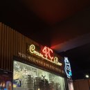 크라운호프 가락직영점