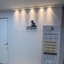 유니필라테스 - 구로구 디지털로 288 | ✨ 구로디지털단지 넓고 쾌적한 공간, 유니필라테스 방문 후기