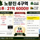 11590-가131 네이버블로그