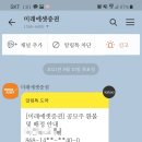 HK컴퍼니 이미지