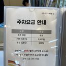 강아지똥어린이도서관 | (공연리뷰) 강아지똥 어린이뮤지컬 성수아트홀