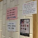 우리동네회식당 이미지