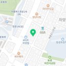 남문제일공인중개사사무소 이미지