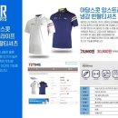 하이골프아카데미 이미지