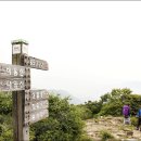 굴암산 이미지