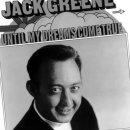 Jack Greene - Until My Dreams Come True (1969) 이미지