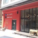 신우인테리어 이미지