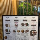 명랑불고기 | 오징어식당 휘정: 분당맛집/ 수내역 점심 먹기 좋은 오징어불고기 식당 내돈내산 후기