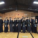 여주검도관 이미지