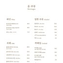 더치치 이미지