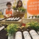 씨유성수점 이미지