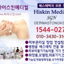 메디컬플라워 이미지