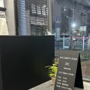 류맨즈헤어 네이버블로그