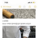 아틀리에비엔