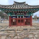 남양홍문충효각 | 남양홍문충효각南陽洪門忠孝閣