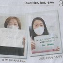 대선인력 - 고창군 | 대선인력