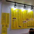 다솔김밥 이미지