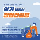 520모텔 이미지