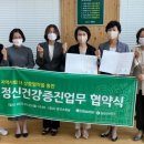 조선간호대학교 이미지