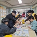 사랑이가득한집 이미지