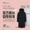 토즈스터디센터공덕1독서실 네이버블로그