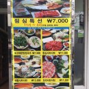 둔촌칼국수
