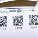 대구서문카스테라 경산시장점 이미지
