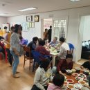 주공신경로당 이미지