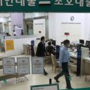 법무법인더킴로펌