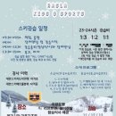 하슬라에코 이미지