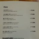 농부파스타 이미지