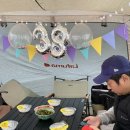 자연이랑캠프 이미지