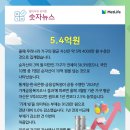 가구나라 이미지